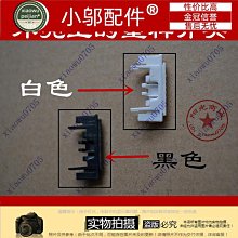 N0145 中文【東京熱】Tokto Hot  川奈舞（かわなまい） 『舞！覆面緊縛鬼泣喚涎汁』 歷史價格詳細信息