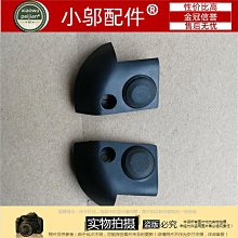 hp 14 240 G1 I5-3210M 誠可議 歷史價格詳細信息