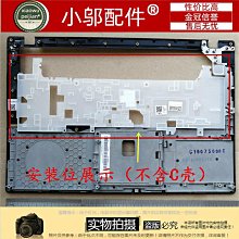 適用THINKPAD聯想 E560 E565 E550 E555 E550C 筆電鍵盤00HN086 歷史價格詳細信息