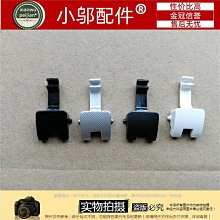 適用聯想 Ideapad U310 U310-IFI-ITH D殼底殼腳墊 防滑墊 帶卡位 歷史價格詳細信息