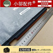 Lenovo聯想 YOGA 2 13 散熱器 散熱片 散熱管 風扇 原裝 歷史價格詳細信息