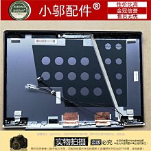 聯想U330P K2450 筆記本電腦電源適配充電器20V2.25A 45W方口送線 歷史價格詳細信息