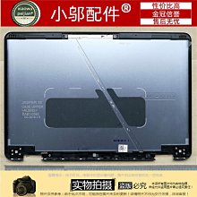 《A殼 觸摸屏》←規格外殼 聯想 Y700-15 Y700-15ISK Y700-15ACZ A殼 頂殼 筆電 全 歷史價格詳細信息