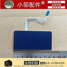 Z40-30 Z40-45（B殼)←規格外殼 聯想 G40-70 30 -45 -75 -80 B殼C殼D殼 Z40-3 歷史價格詳細信息