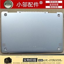 qaa/拳霸 街機搖桿配件 格鬥街機搖桿 5pin通用接口 8方向 小方檔 圓檔 三和搖桿 清水搖桿 歷史價格詳細信息
