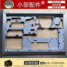 DELL/戴爾15.6英寸Latitude 3540/5420 i5高端商用辦公遊戲娛樂窄邊框便攜商務手提筆記本電腦 歷史價格詳細信息