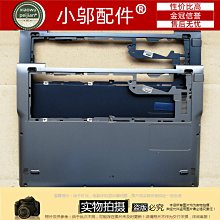 【外殼】e+自動關超值版-薰衣草紫 ▲原廠授權 歷史價格詳細信息