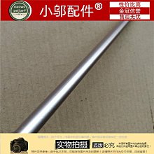 Asus 華碩 U303L U U303LN UX303U UX303UB WiFi模塊 藍牙 天線 歷史價格詳細信息