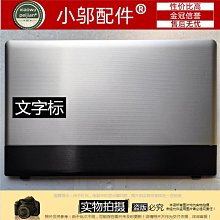 15寸外殼工控嵌入式工業一體機電腦觸摸電容顯示器封閉觸控螢幕嵌入 歷史價格詳細信息