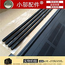 適用THINKPAD聯想 E560 E565 E550 E555 E550C 筆電鍵盤00HN086 歷史價格詳細信息