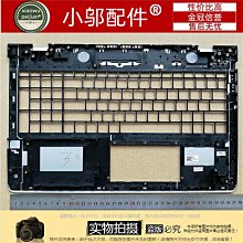 惠普 HP 15-CD027AX 15-CD028AX 15-CD029AX 15-CD030AU 筆電風扇 15-CD 歷史價格詳細信息