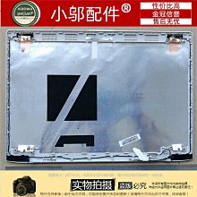 HP 惠普 445R G6 HSN-Q17C-4  19.5V 3.33A 65W 筆電變壓器 藍頭帶針 歷史價格詳細信息