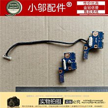 三星270E5R 500R5K 4G PC3L-12800S DDR3L 1600 4GB筆電記憶體條 歷史價格詳細信息