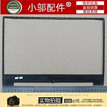 適用lenovo聯想 V110-14 V110-15 ISK IKB AST C殼帶鍵盤一體全新 歷史價格詳細信息
