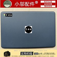 HP Chromebook x2 11-da0023dx 11吋觸控螢幕二合一平板筆記型電腦 Qualcomm Snap 歷史價格詳細信息