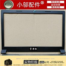 適用聯想lenovo Miix 520-12IKB 20M3000LGE 2ICP5/70/106 電池 歷史價格詳細信息