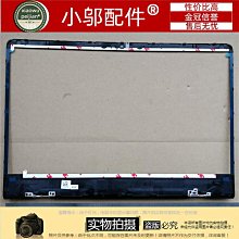 適用 惠普 TPN-Q221 Q242 14s-dr fr fq 14-dq 電源頭 電源接口 歷史價格詳細信息