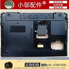 三星RV511主機板 (下標前請先詢問有沒有貨)    [37326] 歷史價格詳細信息
