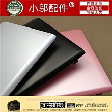 筆電用 SONY 16V 2.5A 40W 大頭帶針 變壓器(PCG-505/C1/GR/SR/TR1 ) 電源供應器 歷史價格詳細信息