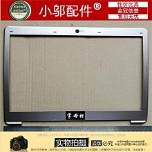 適用于雷鳥電視機支架伸縮旋轉掛架墻壁移動折疊75/85/98英寸通用~沁沁百貨 歷史價格詳細信息
