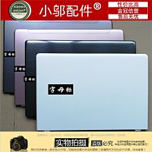 適用 三星 NP-R428 429 430 431 筆記本 手提電腦 充電器 電源適配器 19V-3.16A 線 快速輸 歷史價格詳細信息