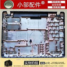 現貨!全新適用華碩Asus C21N1333 TP550LA TP550LD R554L 筆記本電池 歷史價格詳細信息