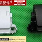 聯想P500 P510 P700 P710工作站650W電源 歷史價格詳細信息