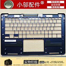 Asus/華碩 靈耀 360 ZenBook3F UX370UA FHD 總成 B133HAN04.2 歷史價格詳細信息