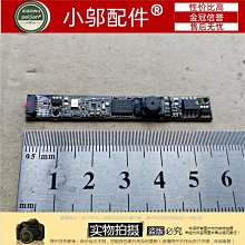 三星 RF411/RF511/RF711 獨顯主機板 DDR3代 上I系列CPU　(下標前請先詢問有沒有貨)    [37353] 歷史價格詳細信息