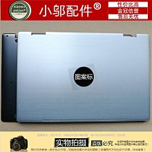 適用DELL 戴爾 靈越 5758 5759 5755 A殼 外殼 銀色觸控款6W8GV 歷史價格詳細信息