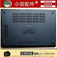 Dell Latitude 5480,第6代I5-6200U,M2 SSD 512G,DDR4 8G,14吋FHD,筆電 歷史價格詳細信息