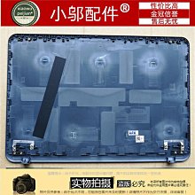 A＋A K-04多用途液狀瞬間膠 歷史價格詳細信息