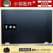 適用聯想lenovo Miix 520-12IKB 20M3000LGE 2ICP5/70/106 電池 歷史價格詳細信息