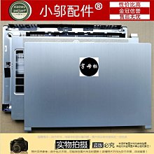 機械革命S1 神舟精盾U45A1充電線 Type-c轉DC 5.5*2.5 華碩電源PD誘騙器 充電器線 母口彎頭 直頭 歷史價格詳細信息