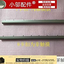 戴爾DELL 靈越Inspiron 15 -7000 7560 7572 P61F 喇叭-揚聲器 歷史價格詳細信息