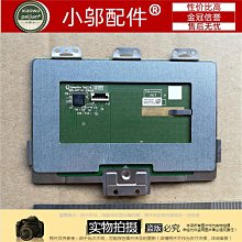 適用聯想LENOVO觸控筆手寫筆YOGA C740 530 MIIX520 C940 C930 BOOK2《詢價為準》 歷史價格詳細信息