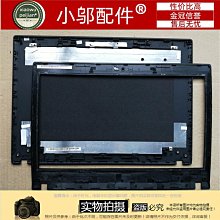 聯想E41-15 E41-25 E4-ARR E5-IML主板 歷史價格詳細信息