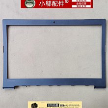 適用聯想 Ideapad U310 U310-IFI-ITH D殼底殼腳墊 防滑墊 帶卡位 歷史價格詳細信息