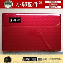 《D殼 帶出風口》←規格外殼 聯想 天逸300-15 300-15ISK 後殼底座 305-15 D殼A殼底殼 筆電 全 歷史價格詳細信息