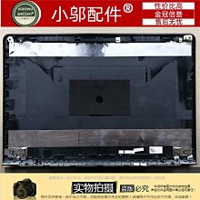 DELL Latitude 3550-U58G512G 15吋筆電【Intel Core Ultra5 125U / 8GB記憶體 / 512GB SSD / W11P】 歷史價格詳細信息