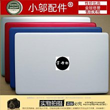 HP/惠普15-DA 15T-DA 250 G7 256 LA-G073P LA-G07DP LA-G07 主板 歷史價格詳細信息