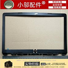 惠普 HP 250 G7 15吋筆電 N4000 零件機 只有測試可開機 狀況: 開機後一直嗶叫無畫面 缺1鍵如圖 其餘 歷史價格詳細信息