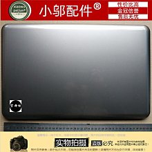 惠普 HP Pavilion 17-E160US 17-E018US 17-E057SO 筆電散熱風扇 15-E 歷史價格詳細信息