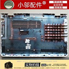 HP/惠普 15Z-CW 15-CW 主板  板號：DAG7BJMB8C0 / DAG7BFMB8D0 歷史價格詳細信息