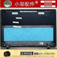聯想 LENOVO IdeaPad 700-15ISK 80RU 20V 6.75A 135W 原廠變壓器 方頭帶針 歷史價格詳細信息