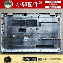 HP/惠普 15Z-CW 15-CW 主板  板號：DAG7BJMB8C0 / DAG7BFMB8D0 歷史價格詳細信息