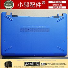 HP 惠普 15-D 15-D038DX 14-D CQ15-A CQ14-A 240 G2 250 G2 屏線 歷史價格詳細信息