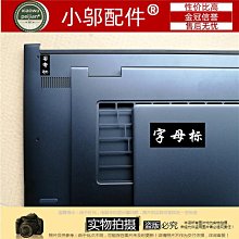 適用聯想lenovo Miix 520-12IKB 20M3000LGE 2ICP5/70/106 電池 歷史價格詳細信息