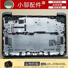 HP 11代 15s-du3045TX 銀 15.6 吋窄邊框獨顯 (i5-1135G7/16G/MX350-2) 歷史價格詳細信息