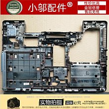 HP Probook 650 G1 15 吋商務筆記型電腦i5-4210M /8G /SSD 240G二手$3500 歷史價格詳細信息